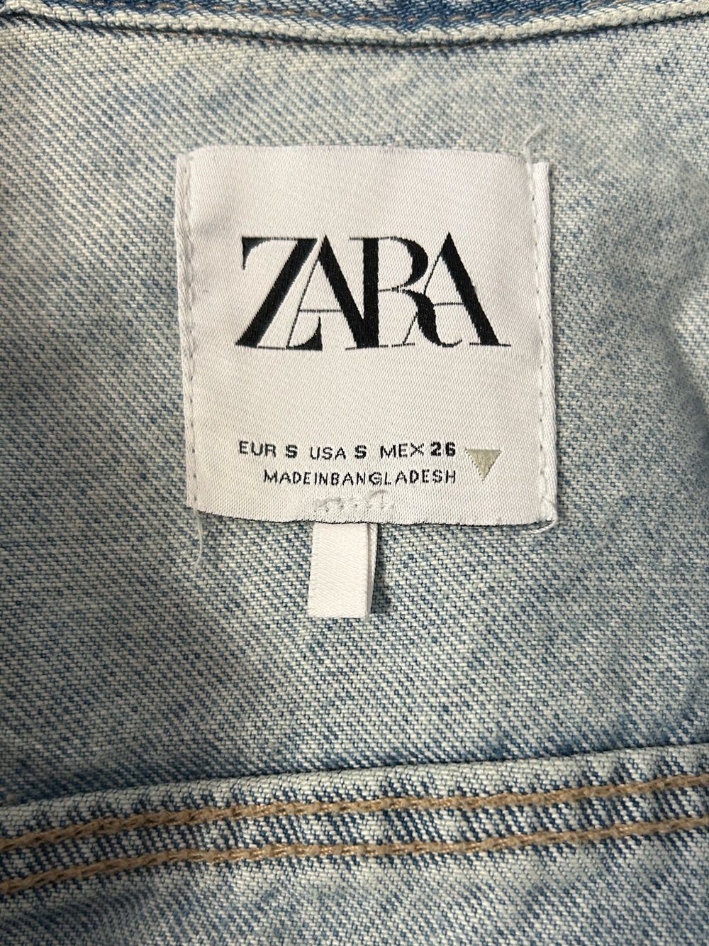 Cropped Jean Jacket Zara - Picture 3 of 3
